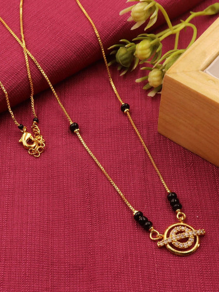 Riva Magalsutra